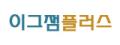 로고